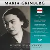 Maria Grinberg & Bolshoi Theatre Quartet - Shostakovich, Medtner & Others: Piano Works